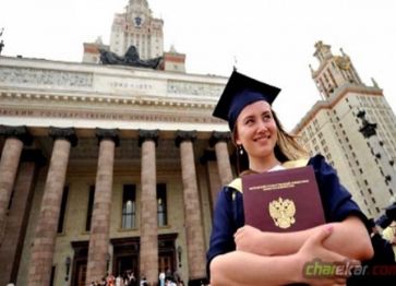 Rusya Sertifika ve Diploma Programları